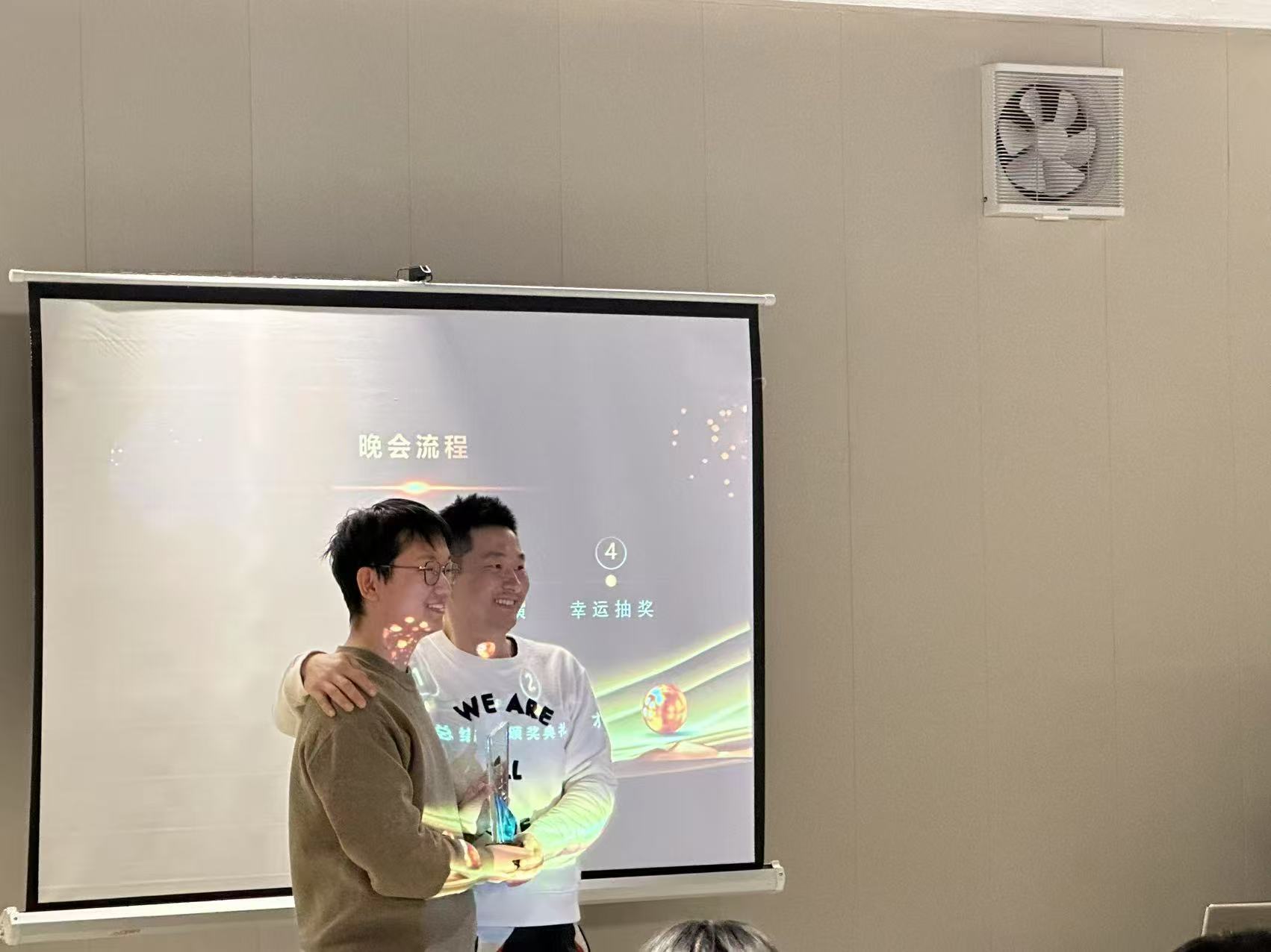 描述图片